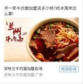 114052D44-4.png